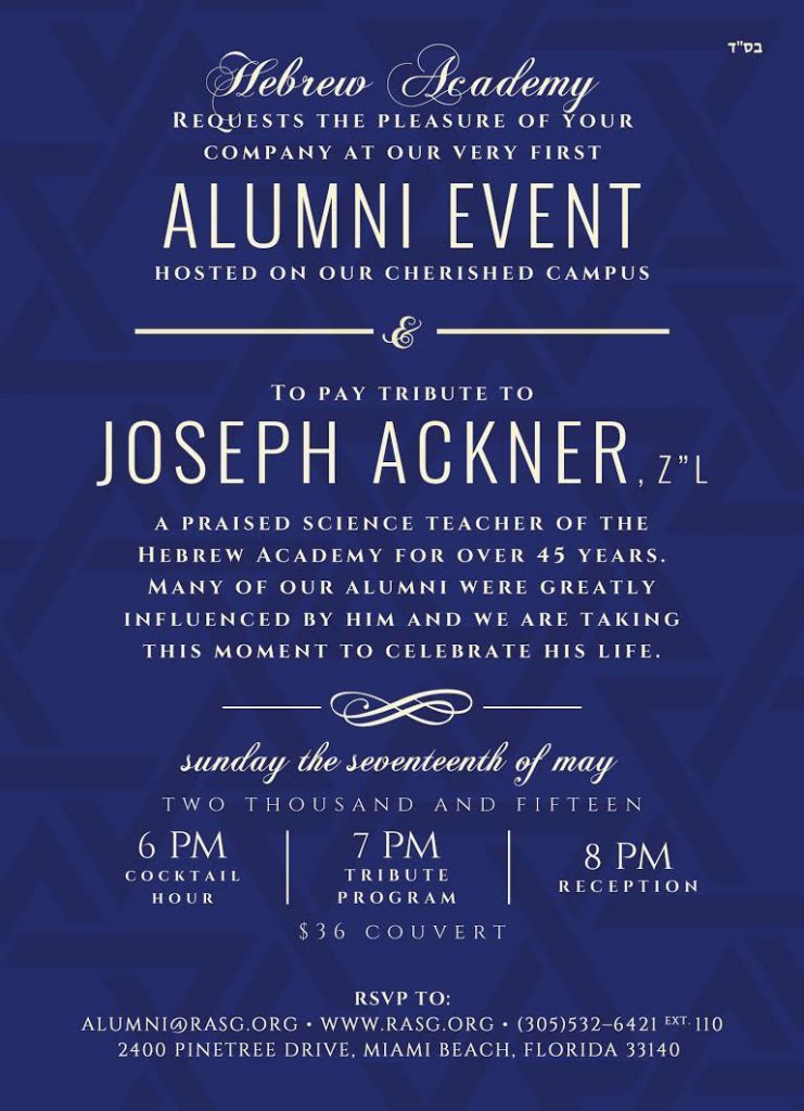 Joseph Ackner Event Image