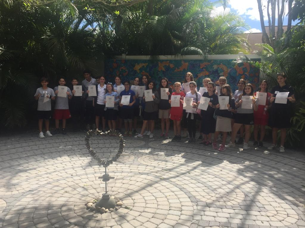 Four Middle School Students Represent Hebrew Academy As Young Ambassadors Of The Hebrew Language Hebrew Academy Rasg