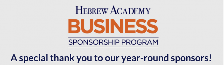 HA Business Sponsorship Program Logo