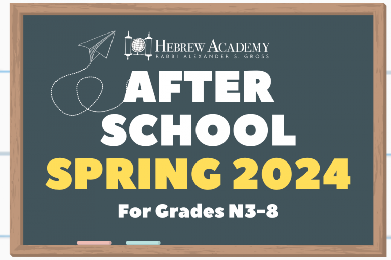 Students in after school program image