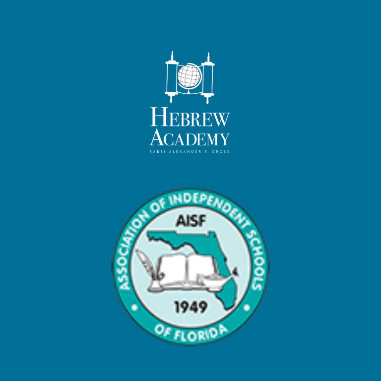 Hebrew Academy Receives Accreditation from the Association of Independent Schools Florida