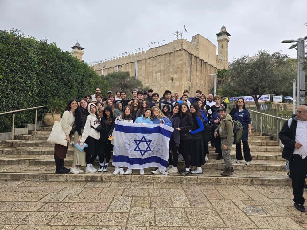 11th Grade Israel Journey Recap 