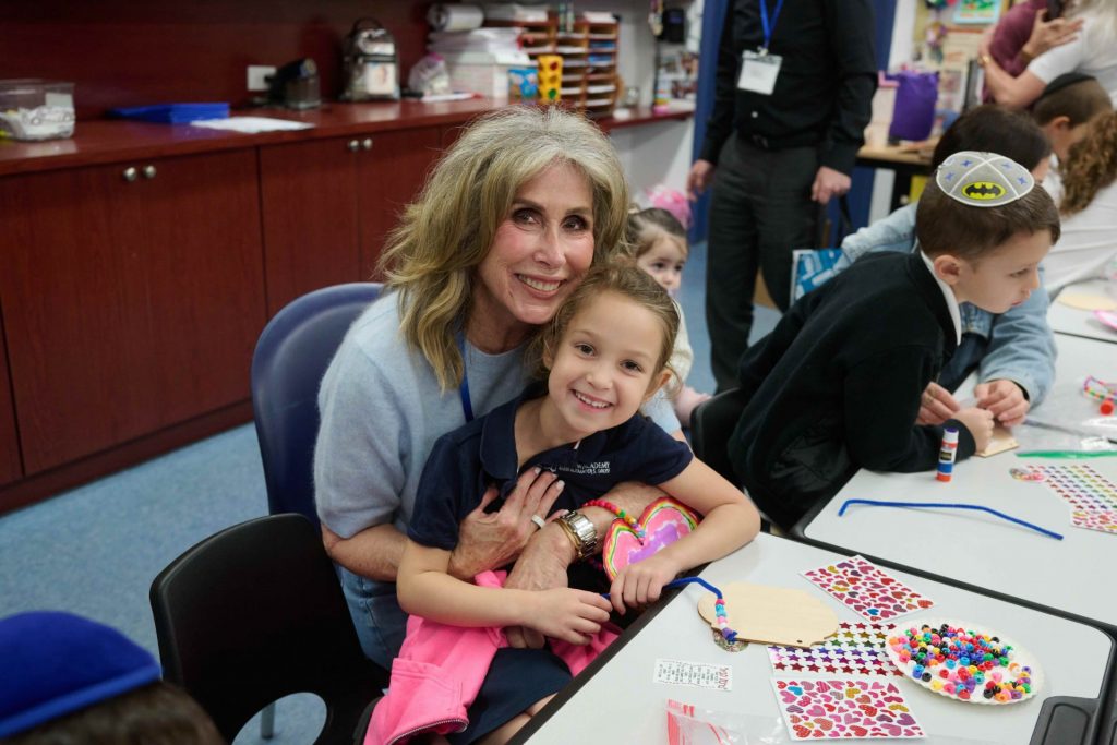 2-13-26 Carlos Chattah 0250