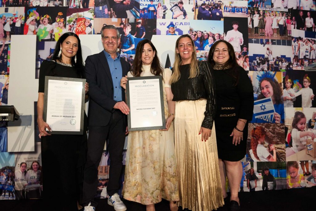 Carlos Chattah 0569 (1)