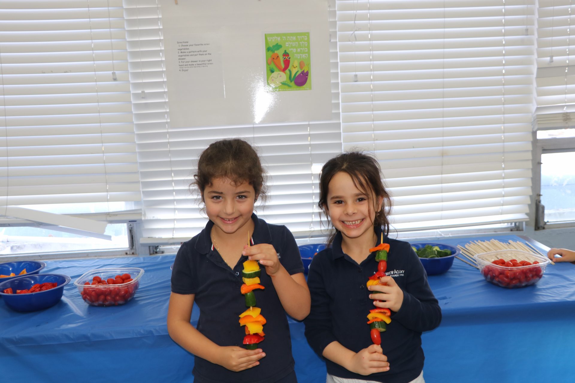 Kindergarten Brachot Fair