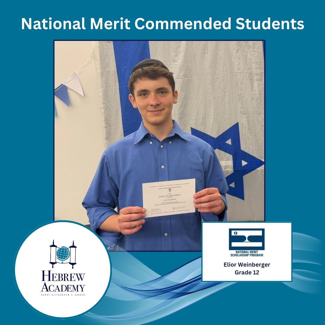 Congratulations to Our National Merit Commended Students!