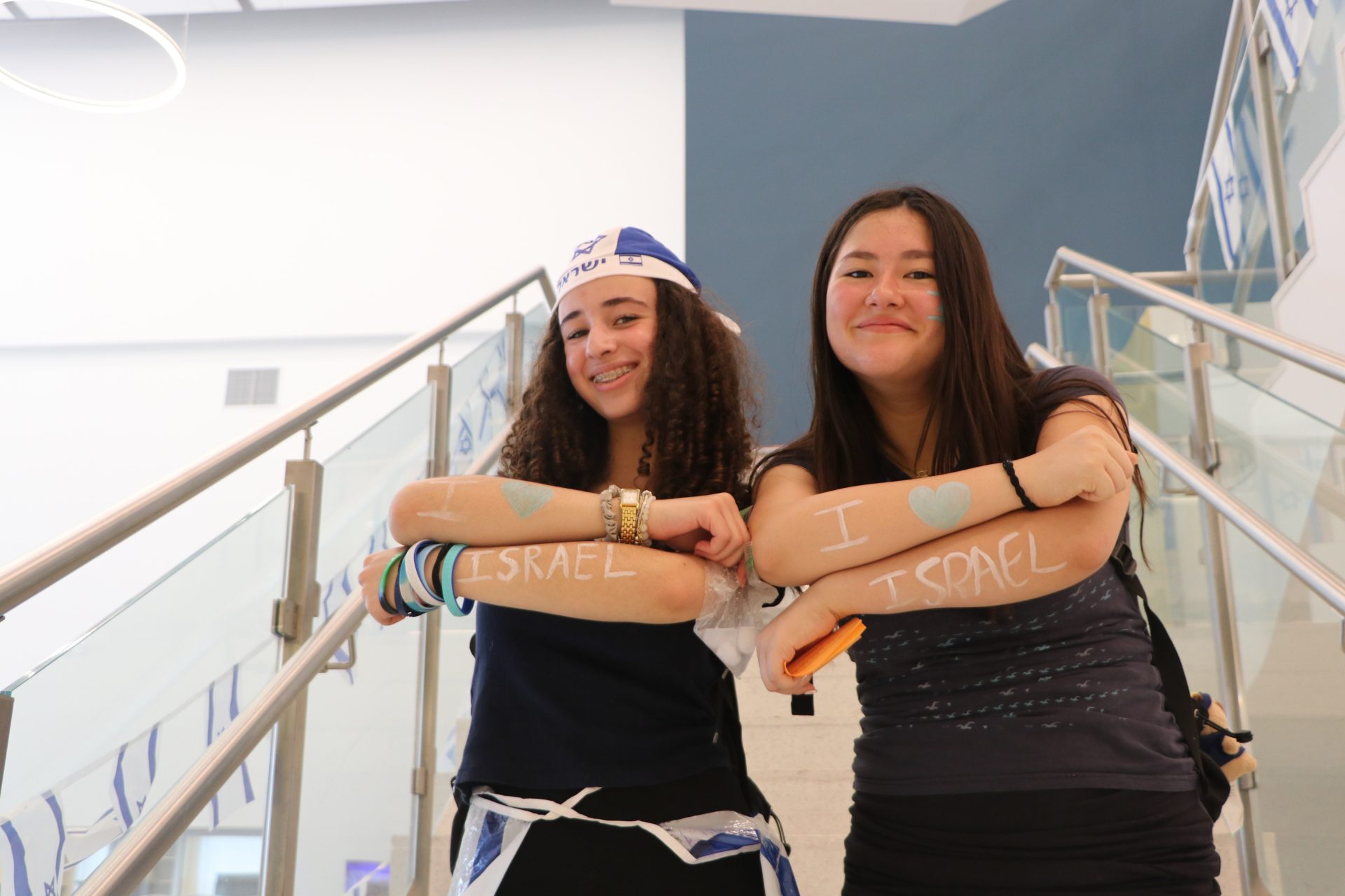 Celebrating Medinat Israel, Together