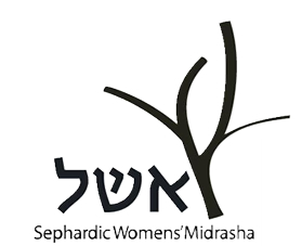 Eshel-logo-jpgrivka