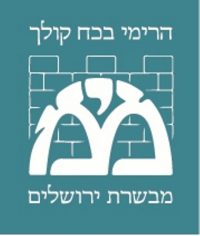 mmy_logo-bigger-e1581858625154
