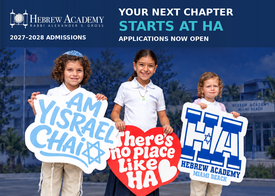 HA-Admissions-Full-Photo-Popup